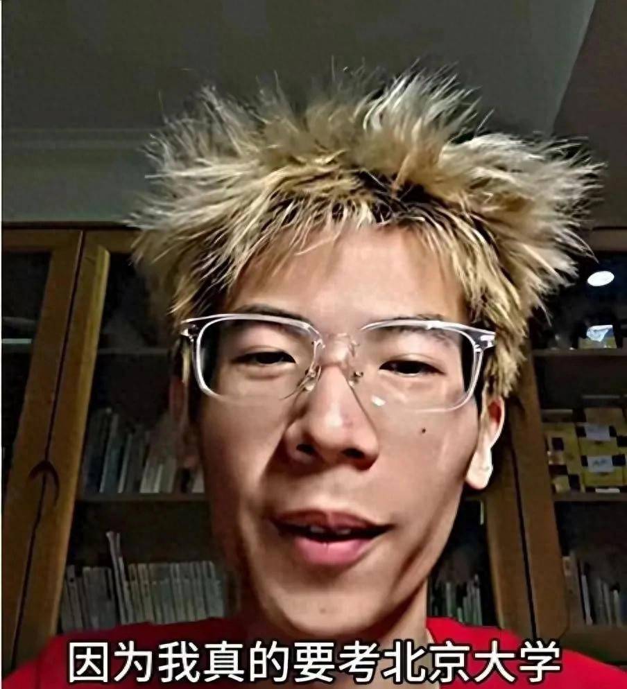复习节奏