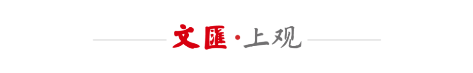 S上海虚拟, 富久事智慧