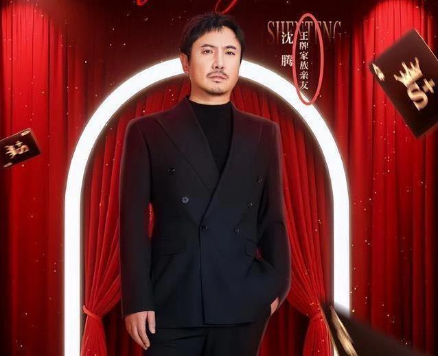 观众对过度 观众对过度