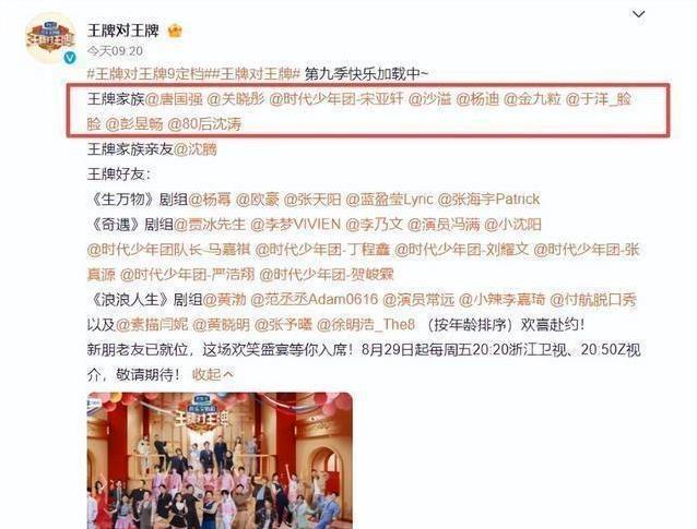 曾经让人捧, yid, 戏不仅老套 曾经让人捧, yid, 戏不仅老套