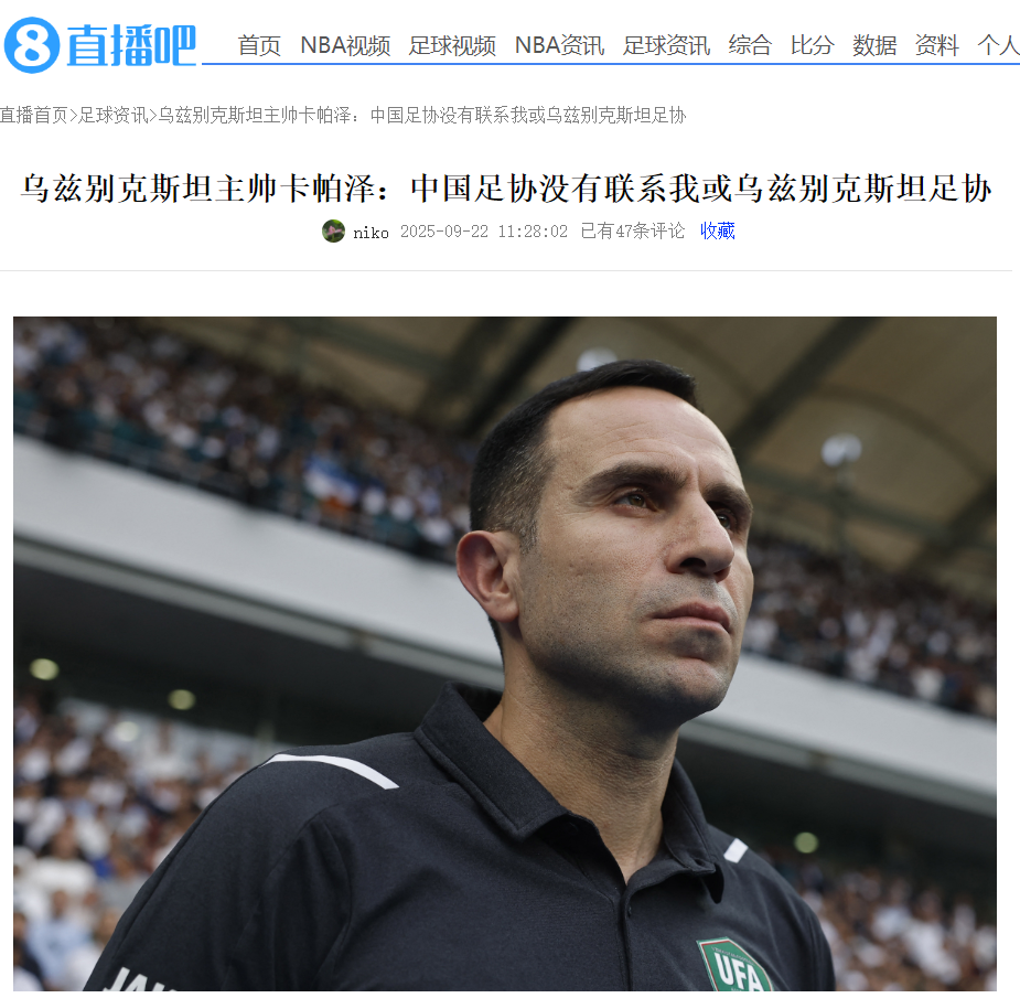 都已提交报, 但没有得到