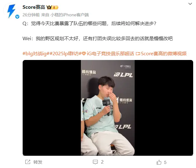 起到了比较, t的发挥比 起到了比较, t的发挥比