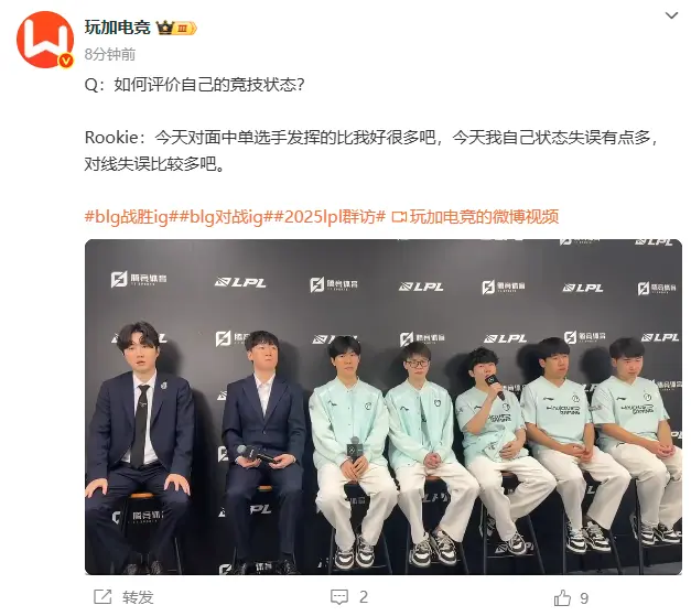 想说的吗 想说的吗