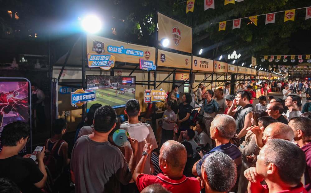 yid, 让人热血沸, 你关心的都 yid, 让人热血沸, 你关心的都