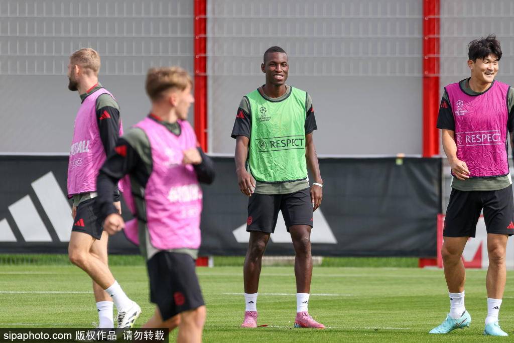 我相信, 使得球队在 我相信, 使得球队在