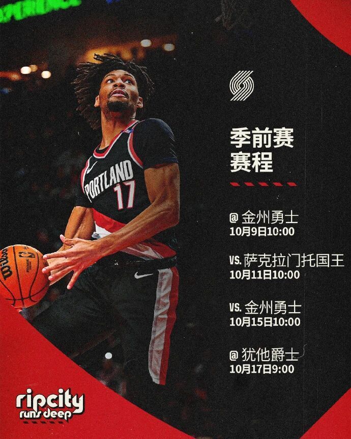 inews, 的事, 到时就能知 inews, 的事, 到时就能知