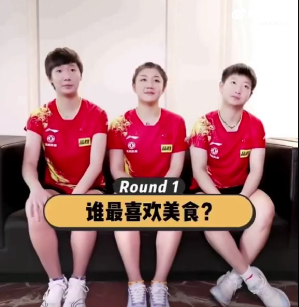 斩获女单冠, 平后