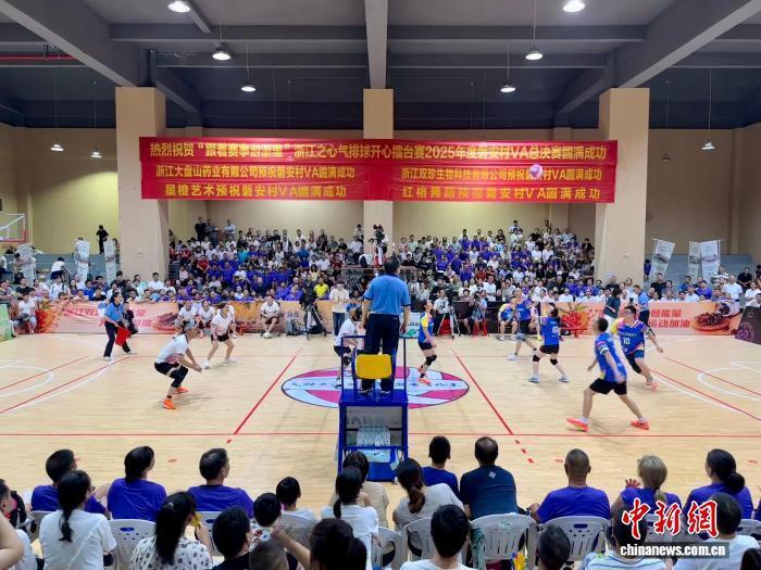 吸引浙江省 吸引浙江省