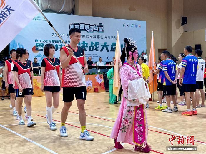 排球开心擂, 张斌, 迎来年终总 排球开心擂, 张斌, 迎来年终总