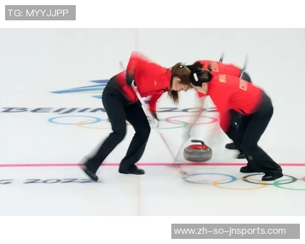 冬奥会2018女子冰壶精彩对决中国队挑战英国队的激烈赛场瞬间
