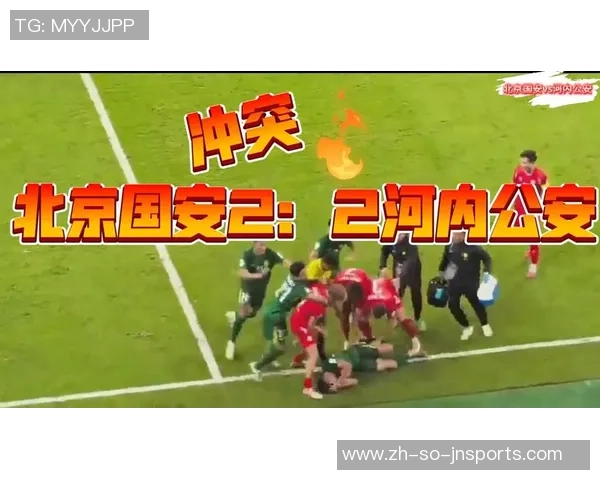 国安1-2遭河内公安反转出局，张健智神扑难救主，阮庭北绝杀